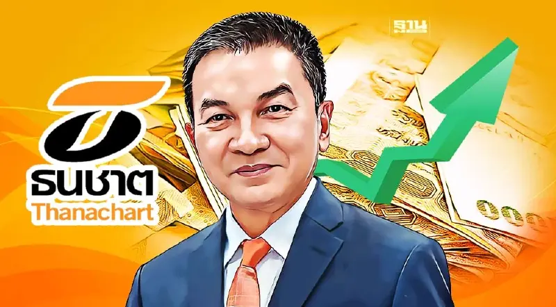 TCAP กำไรโตต่อเนื่องครึ่งปีแรก 3,356 ล้านบาท เติบโต 20%