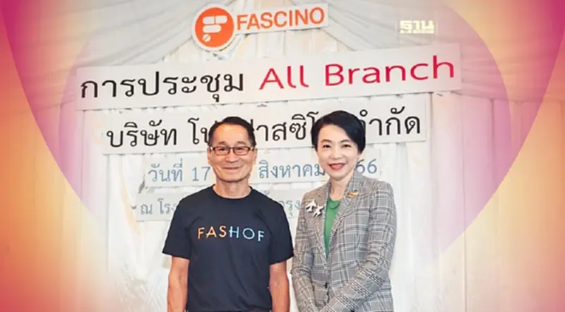 KINN ดัน “คินน์ นัตโตะ” ลดคอเลสเตอรอล-ความเสี่ยงไขมันในเลือดสูง KINN ดัน “คินน์ นัตโตะ” ลดคอเลสเตอรอล-ความเสี่ยงไขมันในเลือดสูง