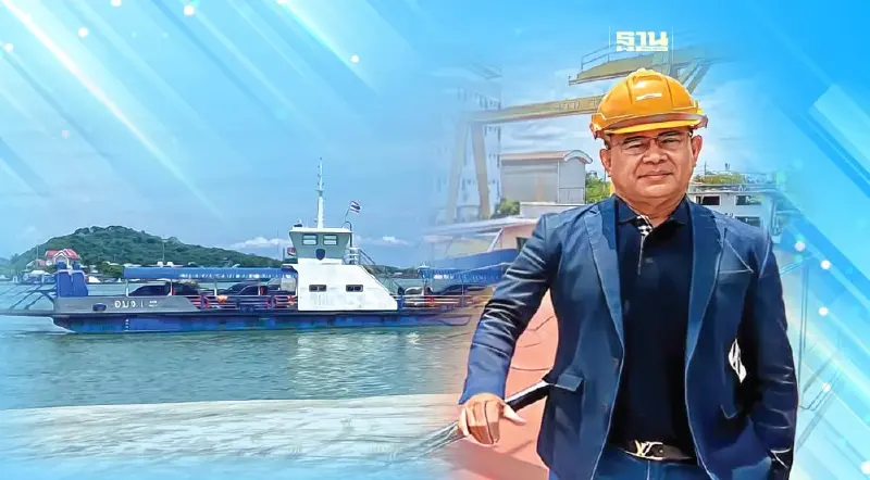 เปิดตัว แพขนานยนต์ "อบจ.สงขลา เฟอร์รี่" เพิ่มศักยภาพข้ามทะเลสาบ