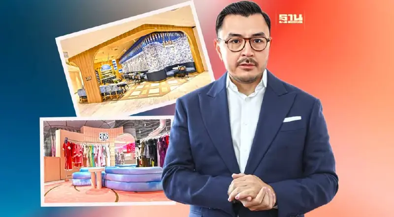 “อาซาว่า” เร่งสปีด ส่ง 5 แบรนด์ เจาะแฟชั่น-ไลฟ์สไตล์เวทีโลก