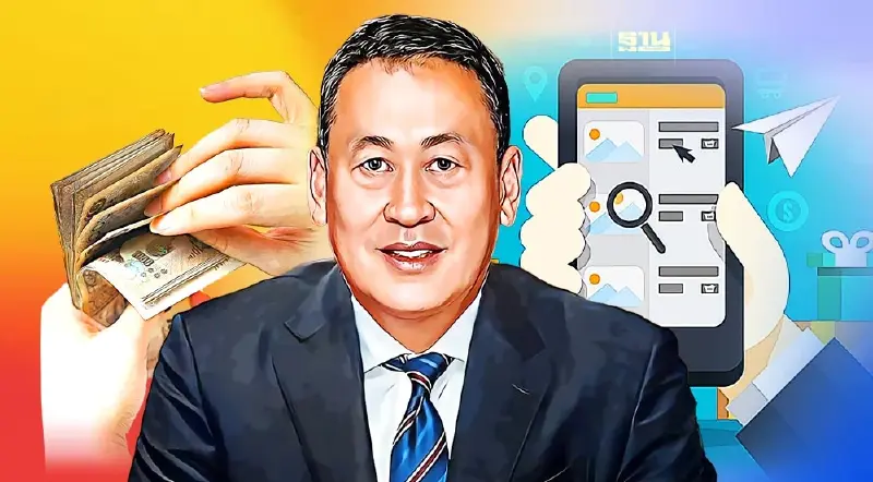 อัพเดทเงื่อนไขเงินดิจิทัล 10000 บาท หลัง “เศรษฐา” เป็นนายกรัฐมนตรี