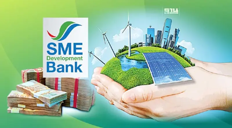 SME D Bank รับเอสเอ็มอีร่วมพัฒนาธุรกิจยั่งยืน หนุนแหล่งทุน 50 ล้าน SME D Bank รับเอสเอ็มอีร่วมพัฒนาธุรกิจยั่งยืน หนุนแหล่งทุน 50 ล้าน