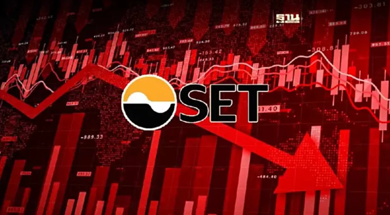 Program Trading - Short Sale กดดันราคาหุ้นไทยร่วงแรงหรือไม่ Program Trading - Short Sale กดดันราคาหุ้นไทยร่วงแรงหรือไม่