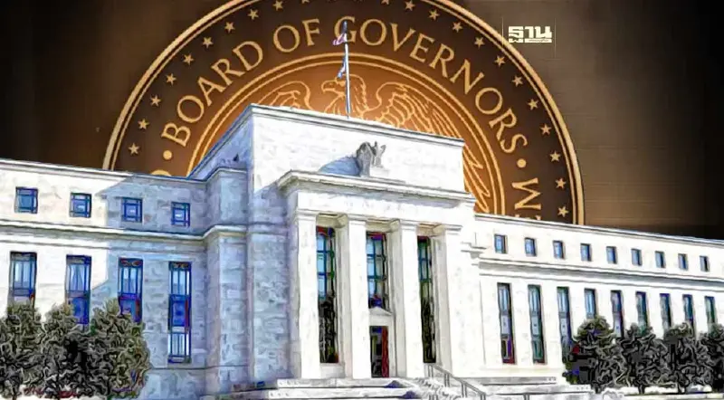 คาดเฟดปิดฉากขึ้นดอกเบี้ยปีนี้แล้ว หลังข้อมูลตลาดแรงงานชี้ภาวะซบเซา