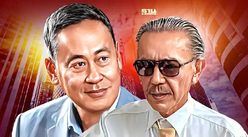 “เศรษฐา” ทวิต โต้ชูวิทย์ ตั้งสมมติฐานเอง ปุกปั่นที่ดิน"แสนสิริ"ซอยทองหล่อ “เศรษฐา” ทวิต โต้ชูวิทย์ ตั้งสมมติฐานเอง ปุกปั่นที่ดิน"แสนสิริ"ซอยทองหล่อ