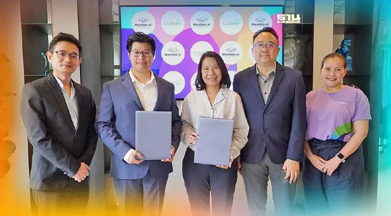 โอเชี่ยน สกายฯ ดึง คอมเซเว่น เพิ่มช่องทางตลาด Mandala AI