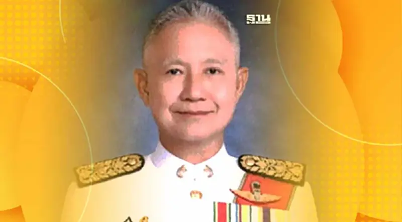 เปิดประวัติ "พศวัจณ์ กนกนาก" กรรมการ ป.ป.ช.คนใหม่ เปิดประวัติ "พศวัจณ์ กนกนาก" กรรมการ ป.ป.ช.คนใหม่