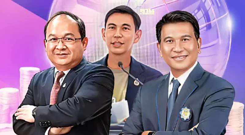 ส่องมุมมององค์กรเศรษฐกิจต่อการเมืองไทย ร้าย-ดียังไง เช็คที่นี่ ส่องมุมมององค์กรเศรษฐกิจต่อการเมืองไทย ร้าย-ดียังไง เช็คที่นี่