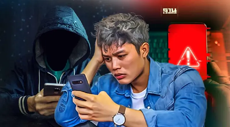 วิธีป้องกันแอปดูดเงิน-มัดรวมเบอร์ศูนย์แจ้งเหตุจากมิจฉาชีพ เช็คที่นี่ วิธีป้องกันแอปดูดเงิน-มัดรวมเบอร์ศูนย์แจ้งเหตุจากมิจฉาชีพ เช็คที่นี่