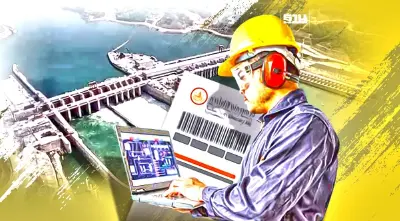 ค่าไฟปีหน้าพุ่ง เขื่อนลาวน้ำแห้ง ผลิตไฟหาย 4 พันล้านหน่วย