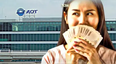 อู้ฟู่ ! บอร์ด AOT ไฟเขียวจ่ายโบนัสพนักงานทอท.ปีนี้ 7 เดือน