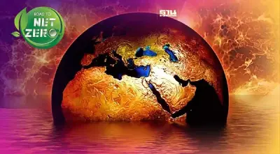 "มหาสมุทร" สู้ “โลกเดือด” เทคโนโลยีดักจับคาร์บอนไดออกไซด์จากทะเล