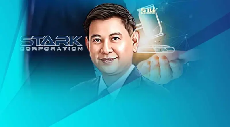ศาลแพ่งนัดไต่สวนคำร้อง 4 ก.ย. 66 เอาผิด "วนรัชต์" และพวกปมหุ้นกู้ STARK ศาลแพ่งนัดไต่สวนคำร้อง 4 ก.ย. 66 เอาผิด "วนรัชต์" และพวกปมหุ้นกู้ STARK