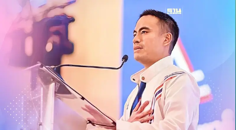 "เอกนัฏ" เปิดใจปม รทสช.ร่วมรัฐบาล "เพื่อไทย" "เอกนัฏ" เปิดใจปม รทสช.ร่วมรัฐบาล "เพื่อไทย"
