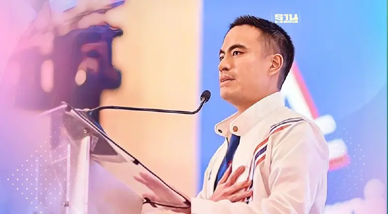 "เอกนัฏ"  เปิดใจปม รทสช.ร่วมรัฐบาล "เพื่อไทย"