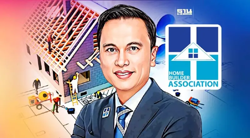 HBA เสนอรัฐบาลเศรษฐา1 “ลดหย่อนภาษีสร้างบ้าน “ ลดภาระผู้บริโภค-ช่วยSME HBA เสนอรัฐบาลเศรษฐา1 “ลดหย่อนภาษีสร้างบ้าน “ ลดภาระผู้บริโภค-ช่วยSME