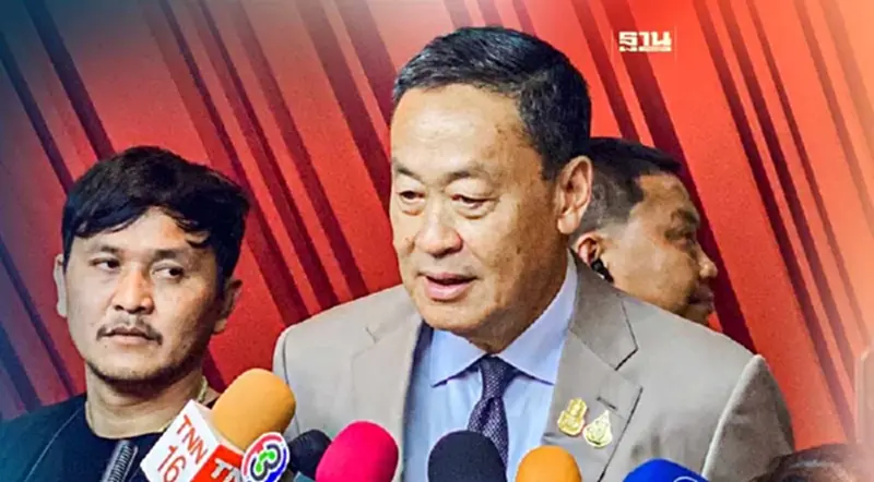 “เศรษฐา” แจง 8 มหาเศรษฐี เรื่องปัญหาบ้านเมือง ยันไร้ผลประโยชน์แอบแฝง “เศรษฐา” แจง 8 มหาเศรษฐี เรื่องปัญหาบ้านเมือง ยันไร้ผลประโยชน์แอบแฝง