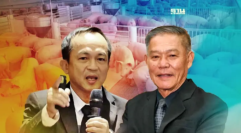 เดือด “สมาคมผู้เลี้ยงสุกรแห่งชาติ" ปลด "วิวัฒน์ พงษ์วิวัฒนชัย" พ้นอุปนายก