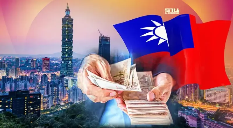 ไทยเจ๋ง ติด 1 ใน 3 ต่างชาติลงทุนในไต้หวันมากสุด ช่วง 7 เดือนแรก