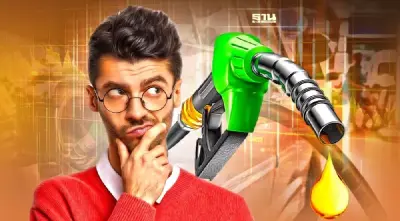 ราคาน้ำมันวันนี้2566 (7 ส.ค. ) บางจาก ปตท. ล่าสุดลิตรละกี่บาท