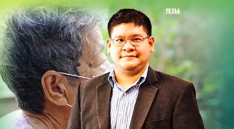 นักวิชาการ TDRI  วิเคราะห์ เหรียญสองด้าน เบี้ยยังชีพผู้สูงอายุ