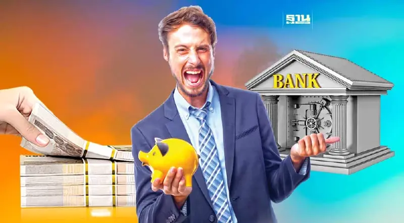 เศรษฐกิจไทยครึ่งหลังยังเสี่ยง กดสินเชื่อแบงก์โต 3%