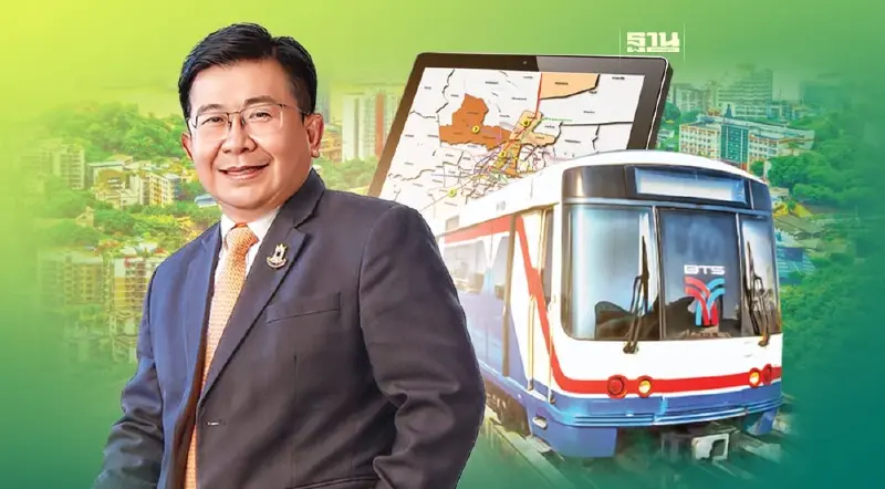 ส่อง5ทำเลทองราคาที่ดินเปล่า แนวรถไฟฟ้าพุ่ง!