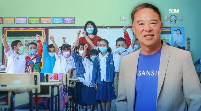 แสนสิริ และ กสศ. เดินหน้าโครงการ “Zero Dropout” ปี 2