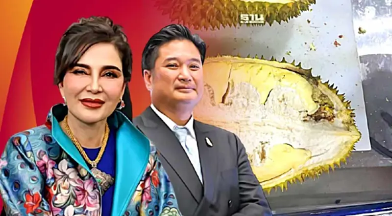 "มนัญญา" สั่งกรมวิชาการเกษตรคุมเข้ม หนอนเจาะเมล็ดทุเรียน ภารกิจส่งท้าย "มนัญญา" สั่งกรมวิชาการเกษตรคุมเข้ม หนอนเจาะเมล็ดทุเรียน ภารกิจส่งท้าย