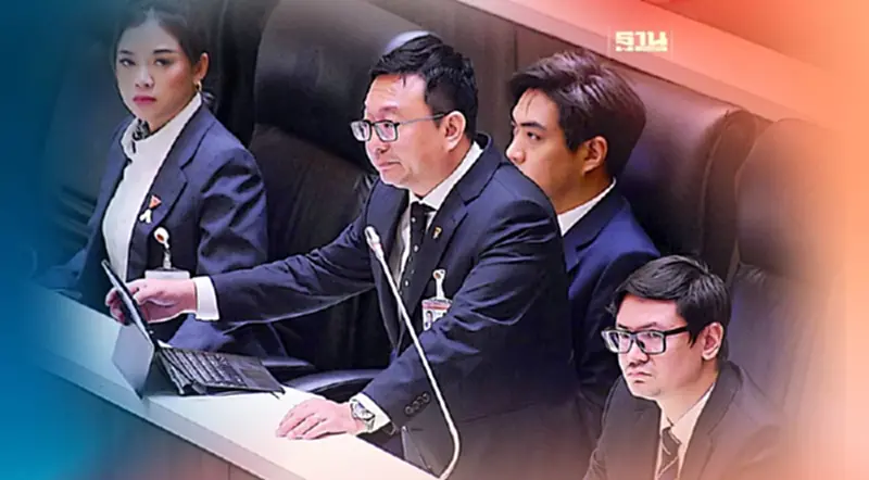 "ก้าวไกล"ยันไม่โหวต"เศรษฐา" ชี้เป็นรัฐบาลพิเศษ ที่ต้องจ่ายราคาแพง "ก้าวไกล"ยันไม่โหวต"เศรษฐา" ชี้เป็นรัฐบาลพิเศษ ที่ต้องจ่ายราคาแพง