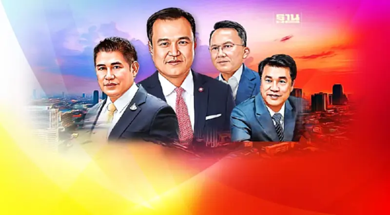"ณฐพร"ส่งจม.เปิดผนึกถึง"เศรษฐา" แฉ 4 ว่าที่รมต.มีพฤติกรรมส่อขัดรธน. "ณฐพร"ส่งจม.เปิดผนึกถึง"เศรษฐา" แฉ 4 ว่าที่รมต.มีพฤติกรรมส่อขัดรธน.