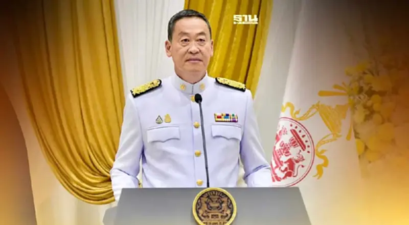 สหรัฐ-อังกฤษ แสดงความยินดี “นายกฯ เศรษฐา ทวีสิน” สหรัฐ-อังกฤษ แสดงความยินดี “นายกฯ เศรษฐา ทวีสิน”