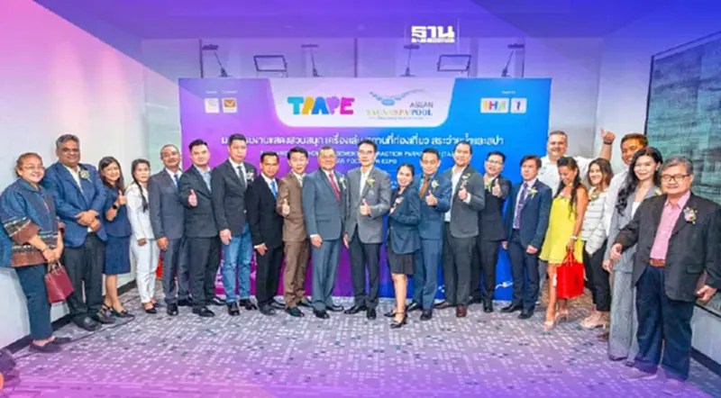 ภาครัฐ-เอกชน รับท่องเที่ยวไทยฟื้น เตรียมจัดงานASEAN Pool & Spa Expo ภาครัฐ-เอกชน รับท่องเที่ยวไทยฟื้น เตรียมจัดงานASEAN Pool & Spa Expo