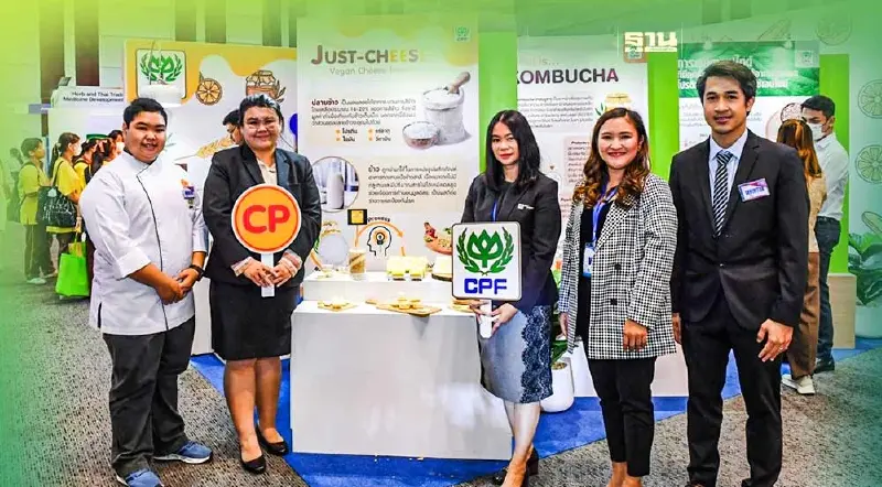 “ซีพีเอฟ”เดินหน้าพัฒนานวัตกรรมอาหารแห่งอนาคตหนุนคนไทยสุขภาพดี