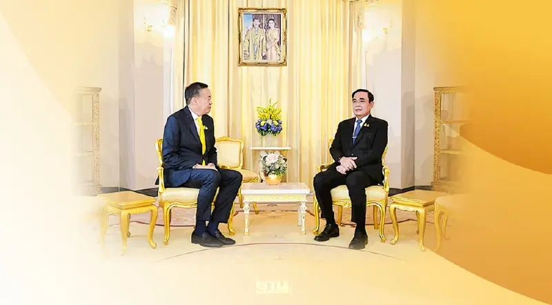 "เศรษฐา"เผย "บิ๊กตู่" ฝากดูแลบ้านเมือง  พาประเทศก้าวข้ามขัดแย้ง