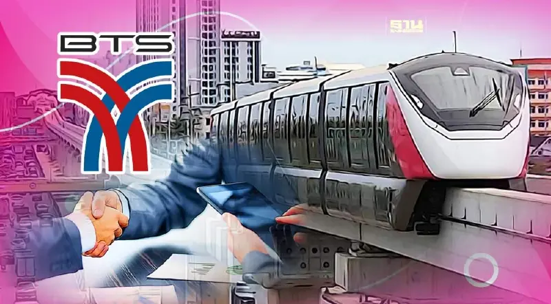 บีทีเอส เปิดรับสมัครงาน “รถไฟฟ้าสายสีชมพู” หลายตำแหน่ง