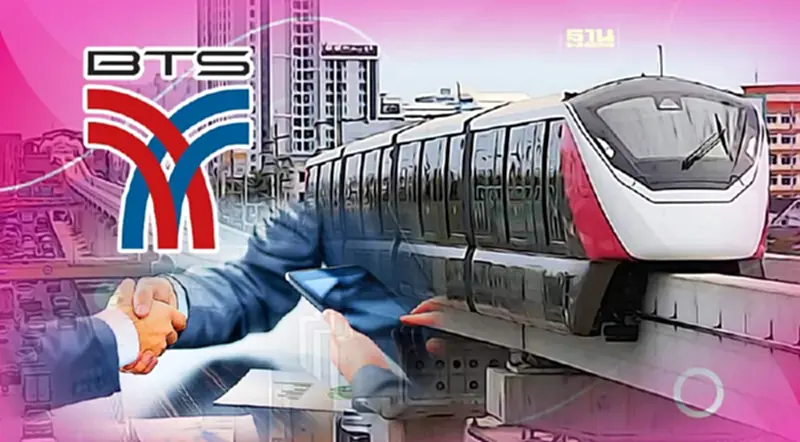 บีทีเอส เปิดรับสมัครงาน “รถไฟฟ้าสายสีชมพู” หลายตำแหน่ง บีทีเอส เปิดรับสมัครงาน “รถไฟฟ้าสายสีชมพู” หลายตำแหน่ง