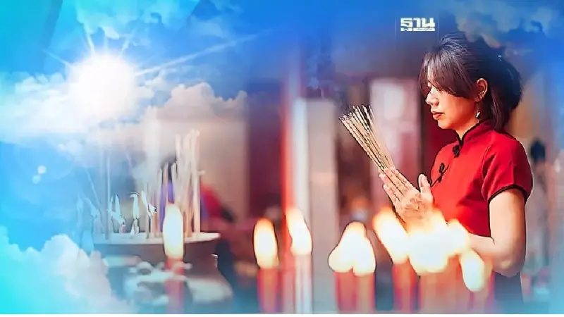 วันฟ้าอภัย 18 ส.ค.เช็คของไหว้-บทสวดอธิษฐานที่นี่