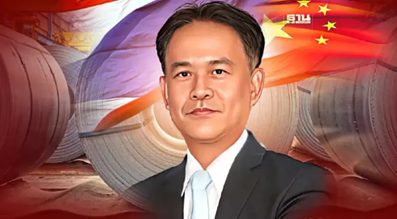 เหล็กจีนเลี่ยงเอดี ทุ่มตลาดไทยหนัก 5 เดือนทุบกำลังผลิตเหลือ 29% เหล็กจีนเลี่ยงเอดี ทุ่มตลาดไทยหนัก 5 เดือนทุบกำลังผลิตเหลือ 29%
