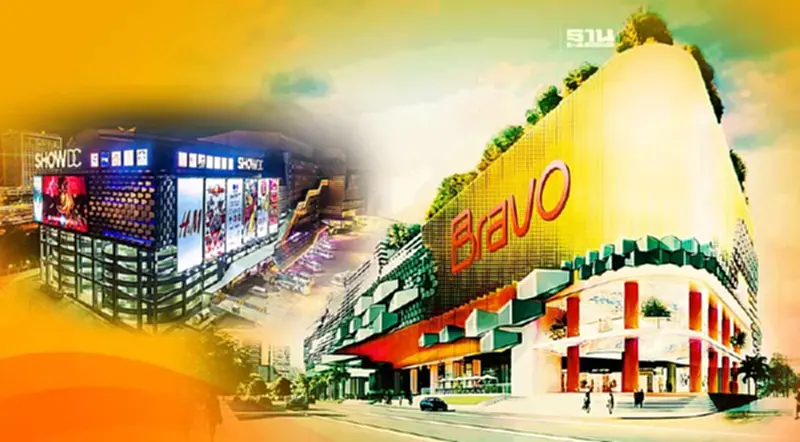 ฮึดอีกรอบ กลุ่มทุนมาเลย์ ทุ่ม 500 ล้านพลิกโฉม “โชว์ดีซี” สู่ “BRAVO BKK Mall” ฮึดอีกรอบ กลุ่มทุนมาเลย์ ทุ่ม 500 ล้านพลิกโฉม “โชว์ดีซี” สู่ “BRAVO BKK Mall”