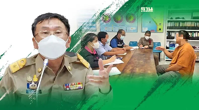 ผู้ว่าฯตราดแฉพฤติกรรม แก๊งคอลเซ็นเตอร์ หลอกคนไทยทำงานเยี่ยงทาส