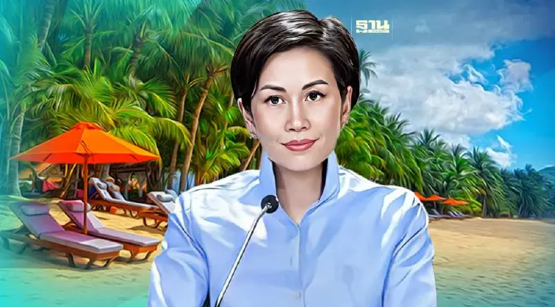 วันแม่แห่งชาติ 2566 รัฐบาลเชิญชวนประชาชนนักท่องเที่ยวร่วมกิจกรรม