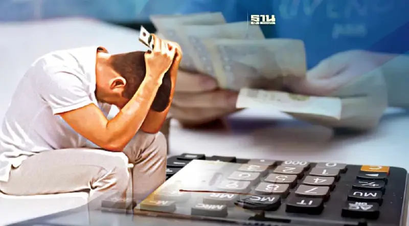 เช็คผลงานแก้ปัญหา “หนี้ครัวเรือน” รัฐบาลประยุทธ์ ปี 2566