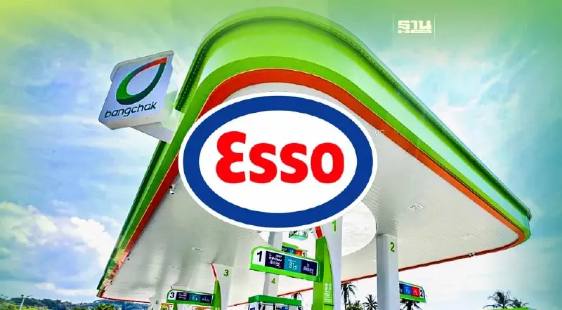 เตือน“บางจาก”ควบรวม ”เอสโซ่” ยึด 6 กฎเหล็ก ป้องกันเศรษฐกิจเสียหาย