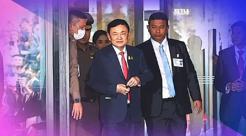 ศาลฎีกานักการเมือง สั่งจำคุก "ทักษิณ" 8 ปี จาก 3 คดี