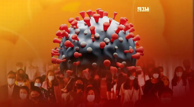 "โควิดสายพันธุ์ EG.5.1" จ่อระบาดปลายปี หลังผู้ติดเชื้อพุ่งสูง