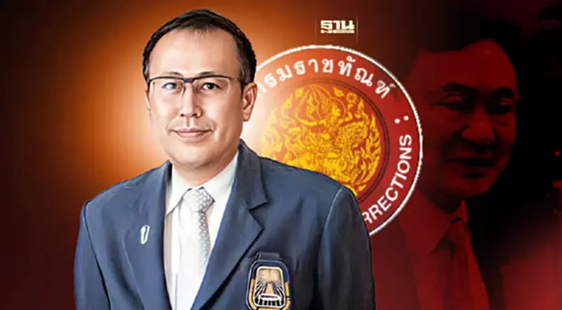 “หมอตุลย์” จี้ราชทัณฑ์ตรวจละเอียดโรคทักษิณ เลี่ยงครหาสองมาตรฐาน “หมอตุลย์” จี้ราชทัณฑ์ตรวจละเอียดโรคทักษิณ เลี่ยงครหาสองมาตรฐาน