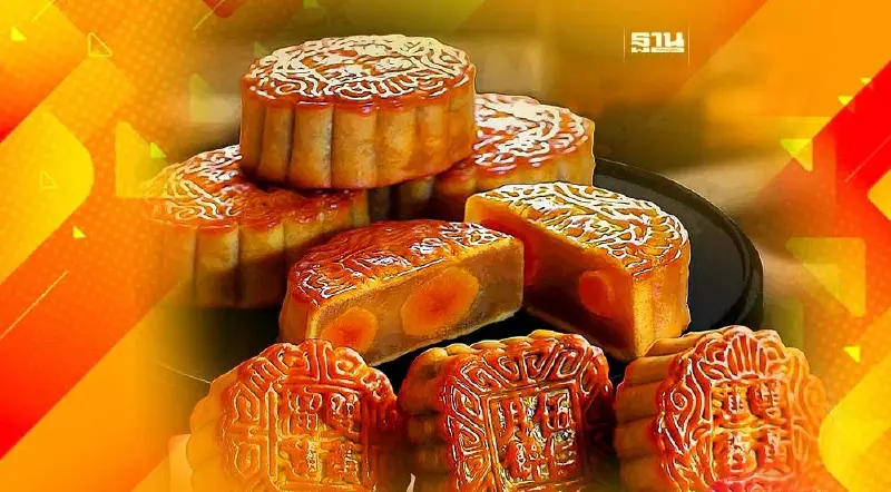 "ขนมไหว้พระจันทร์"ขนมดีกับความหมายมงคล