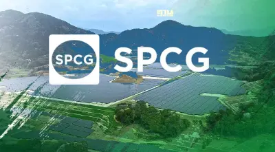 "SPCG" ตั้งเป้า 5 ปีผลิตไฟฟ้าพลังงานหมุนเวียน 1,000 เมกะวัตต์