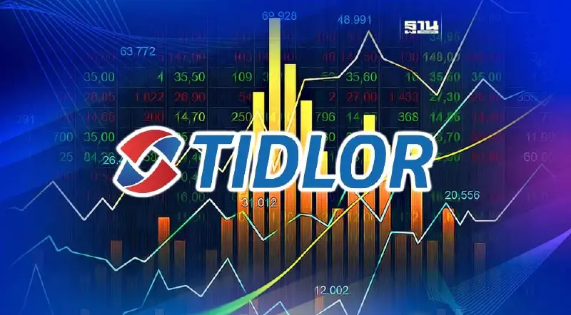 หุ้นกู้ TIDLOR ชูเรตติ้ง"A"ดอกเบี้ย 3.30-3.66% เปิดขาย 15 -17 ส.ค.นี้